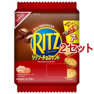 リッツ ファミリーパック チョコサンド(7袋入*2セット)[ビスケット・クッキー]