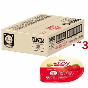 エネプリン プロテインプラス いちご味 ケース(24個入×3セット(1個40g))[舌で潰せる介護食]