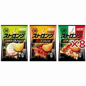 湖池屋 ポテトチップスストロング アソート(12袋入×2セット)[スナック菓子]