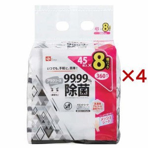 アラクリーネ 激落ちくん 99.99％除菌 ウェットシート(8個入×4セット(1個45枚))[ウェットティッシュ]