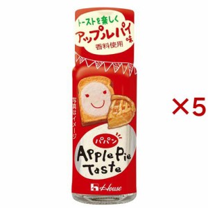 パパン アップルパイ味(25g×5セット)[ジャム・ペーストその他]