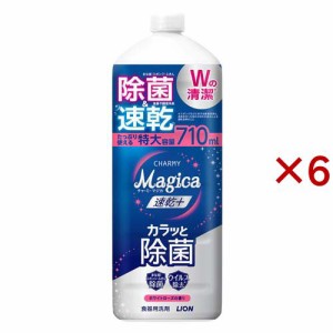 チャーミーマジカ 速乾プラスカラッと除菌 ホワイトローズ つめかえ用 大型(710ml×6セット)[食器用洗剤]