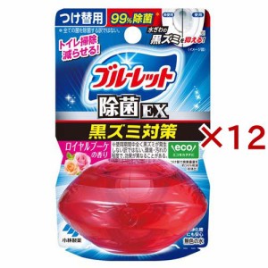 液体ブルーレット おくだけ除菌EX 黒ズミ対策 つけ替用 ロイヤルブーケの香り(67ml×12セット)[トイレ用洗剤]