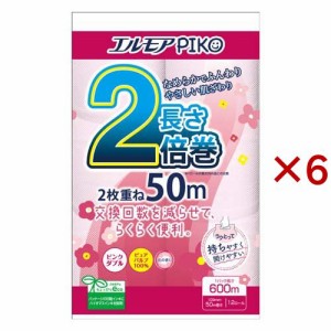 エルモア ピコ トイレットロール 2倍巻 花の香り ピンクダブル 50m(12ロール×6セット)[トイレットペーパー ダブル]