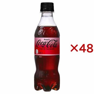 コカ・コーラ ゼロ ピーチ PET(24本×2セット(1本350ml))[炭酸飲料]