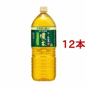 伊藤園 おーいお茶 濃い茶 機能性表示食品(2L*12本セット)[緑茶]