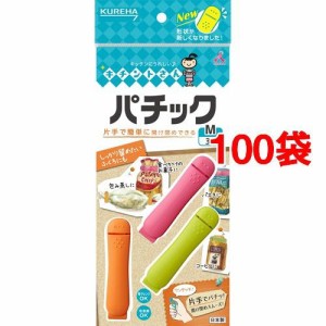 キチントさん パチック M(3個入*100袋セット)[キッチン用品 その他]