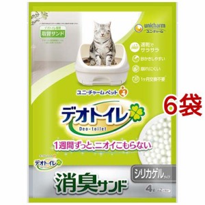  デオトイレ 消臭サンド シリカゲルタイプ(4L*6袋セット)[猫砂・猫トイレ用品]