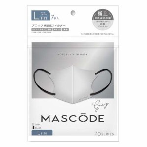 マスコード 3Dマスク L グレー ブラック紐(7枚)[マスク その他]