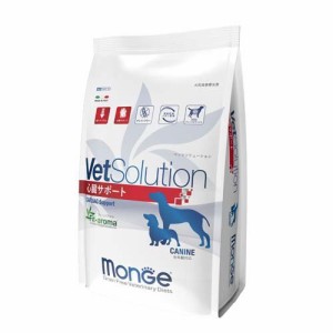 VetSolution 犬用 心臓サポート(800g)[犬用特別療法食]