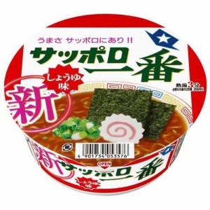 サッポロ一番 しょうゆ味 どんぶり(12個入)[カップ麺]