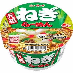 ニュータッチ 元祖ねぎらーめん(100g*12個入)[インスタント食品 その他]