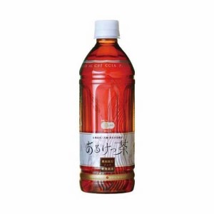 有機あるけっ茶 ペットボトル(500ml*24本入)[お茶 その他]