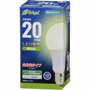 LED電球 E26 20形相当 昼白色 LDA2N-G AG27(1個)[蛍光灯・電球]