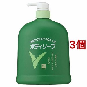 牛乳石鹸 カウブランド アロエボディソープ ポンプ付(1.2L*3個セット)[ボディソープ]