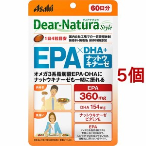 dha epa オメガ サプリの通販｜au PAY マーケット