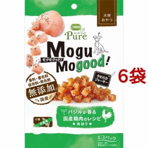 コンボ ピュア ドッグ モグモグッド！バジルが香る国産鶏肉のレシピ 角切り(50g*6袋セット)[犬のおやつ・サプリメント]