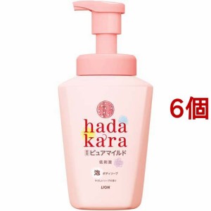 ハダカラ 泡ボディソープ 薬用ピュアマイルドタイプ 本体(550ml*6個セット)[ボディソープ]