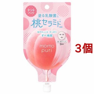 ももぷり フレッシュドットパック(12g*3個セット)[洗い流しタイプ]