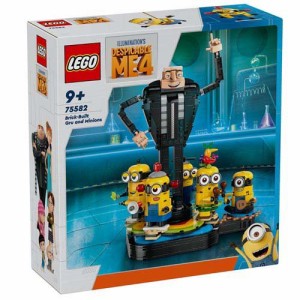 レゴ(LEGO) グルーとミニオンたち 75582(1個)[ベビー玩具・赤ちゃんおもちゃ その他]