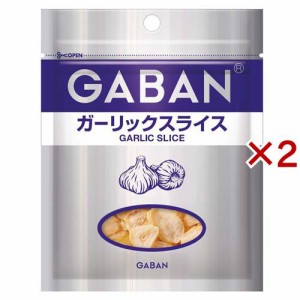 GABAN ガーリックスライス(18g×2セット)[エスニック調味料]
