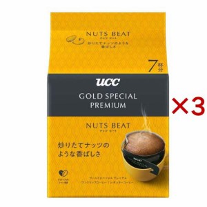 UCC GOLD SPECIAL PREMIUM ワンドリップコーヒー ナッツビート(7杯分×3セット)[ドリップパックコーヒー]