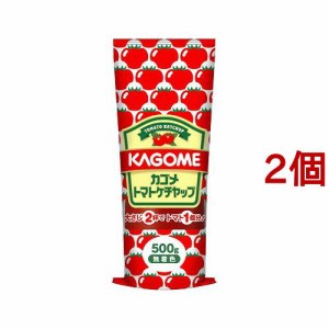 カゴメ トマトケチャップチューブ(500g*2個セット)[ケチャップ]