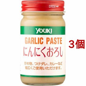 ユウキ食品 にんにくおろし(120g*3個セット)[エスニック調味料]