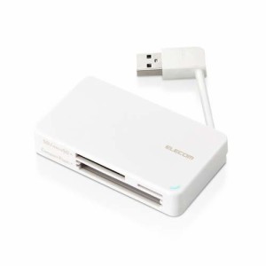 エレコム カードリーダー USB2.0 ケーブル収納タイプ ホワイト MR-K304WH(1個)[情報家電　その他]