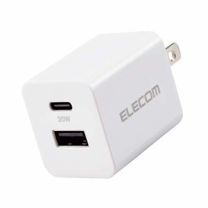 エレコム USB Type-C 充電器 PD対応 最大出力20W タイプC *1 小型 軽量 ホワイト(1個)[充電器・バッテリー類]