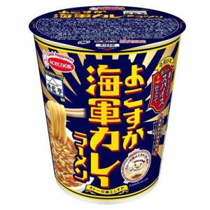 魚藍亭監修 よこすか海軍カレー ラーメン(12個入)[インスタント食品 その他]