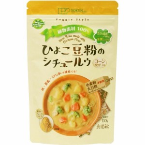 創健社 ひよこ豆粉のシチュールウ コーンパウダー入り(110g)[インスタント食品 その他]