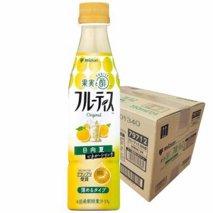 ミツカン フルーティス 日向夏(350ml*24本入)[食酢]