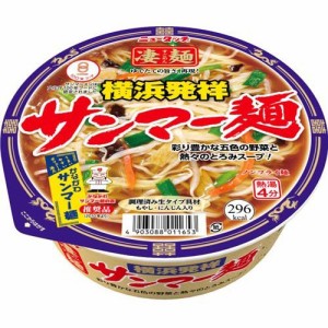 凄麺 横浜発祥サンマー麺 ケース(12コ入)[カップ麺]