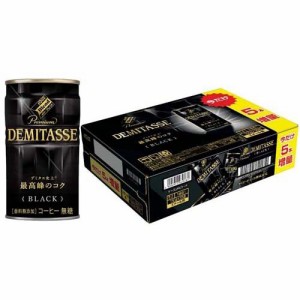 ダイドーブレンド デミタス ブラック 5本増量(150g*35本入)[コーヒー その他]