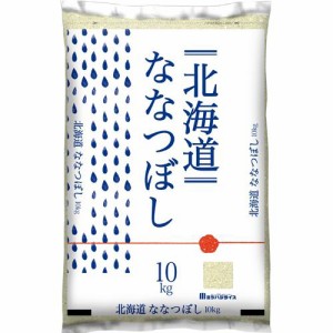 令和5年産北海道産ななつぼし(10kg)[精米]