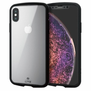 エレコム iPhoneX iPhoneXS ケース カバー TPU ポリカーボネート PM-A18BTSLCCR(1個)[ケース・ジャケット]