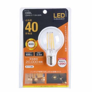 LED電球 フィラメント 小丸球 E17 40形相当 電球色 LDA4L-E17 C6／LBG5(1個)[蛍光灯・電球]