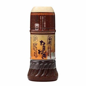 和風たまねぎドレッシング(200ml)[ドレッシング]