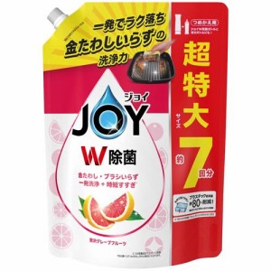 ジョイ W除菌 食器用洗剤 ピンクグレープフルーツ 詰め替え 超特大(910ml)[食器用洗剤]