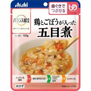 バランス献立 鶏とごぼうが入った五目煮(100g*6袋セット)[食事用品 その他]