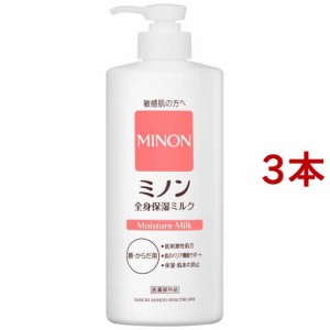 ミノン 全身保湿ミルク(400ml*3本セット)[ボディミルク]