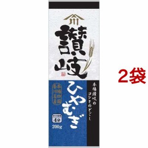 川田製麺 讃岐ひやむぎ(200g*2袋セット)[乾麺]