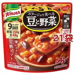 クノール ポタージュで食べる豆と野菜 深いコクの完熟トマト(180g*21袋セット)[インスタントスープ]