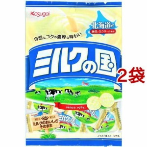 春日井製菓 ミルクの国(125g*2袋セット)[飴(あめ)]