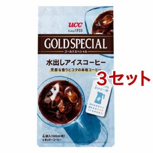 UCC ゴールドスペシャル コーヒーバッグ 水出しアイスコーヒー(4袋入*3セット)[レギュラーコーヒー]