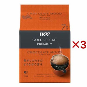 UCC GOLD SPECIAL PREMIUM ワンドリップコーヒー チョコレートムード(7杯分×3セット)[ドリップパックコーヒー]