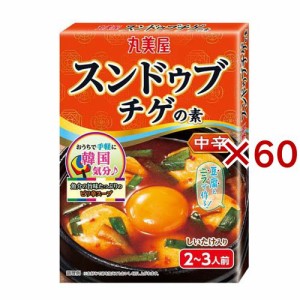 スンドゥブチゲの素 中辛(130g×60セット)[インスタント食品 その他]