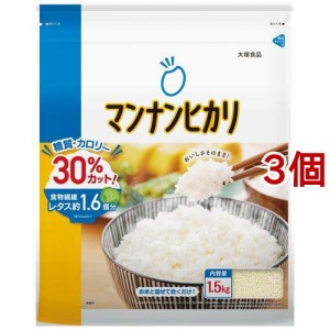 マンナンヒカリ 通販用(1.5kg*3コセット)[米・穀類 その他]