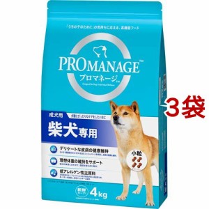 プロマネージ 柴犬専用 成犬用(4kg*3コセット)[ドッグフード(ドライフード)]